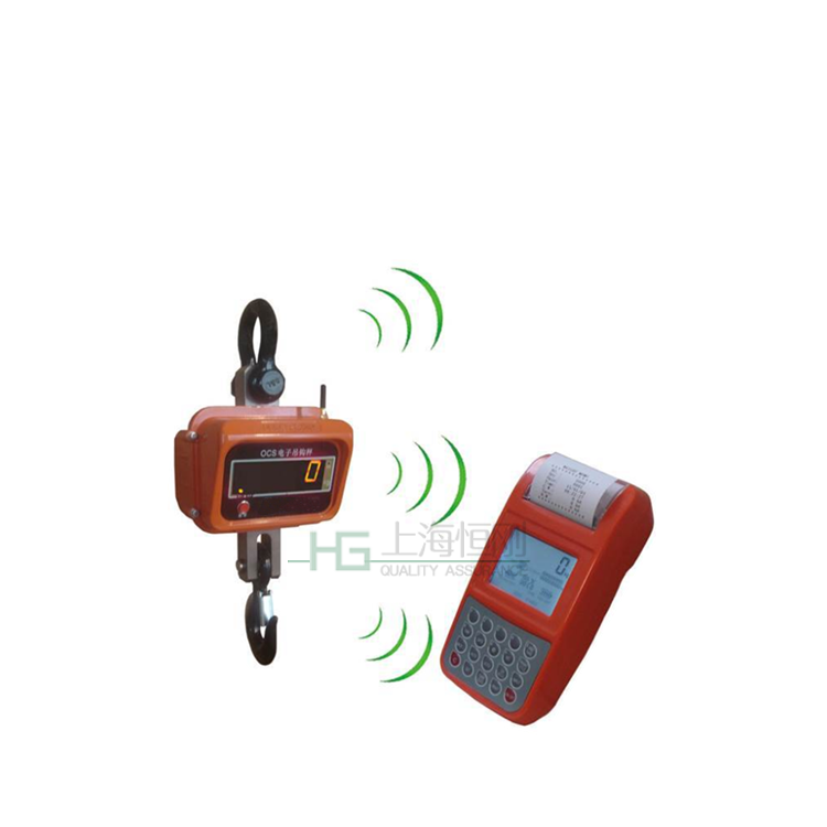 <b>*無(wú)線(xiàn)電子吊秤10t</b>