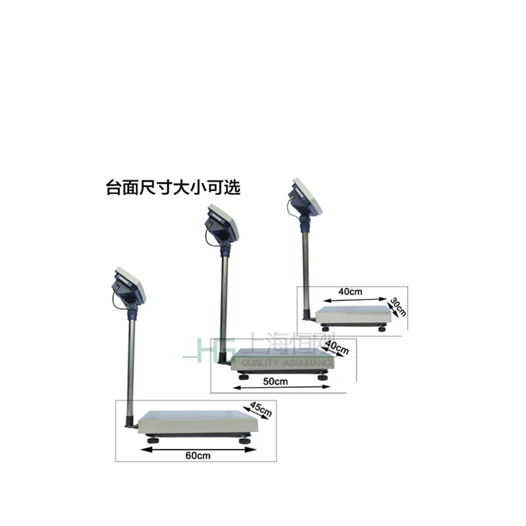 <strong>300kg防爆電子臺秤廠(chǎng)家</strong>